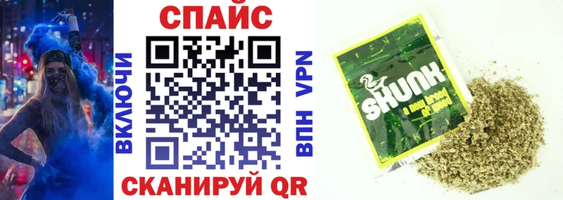 что такое наркотик Биробиджан MEGA зеркало БУТИРАТ 99%