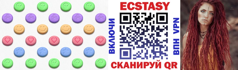 ЭКСТАЗИ бентли  МЕГА ссылки  Биробиджан  как найти закладки 