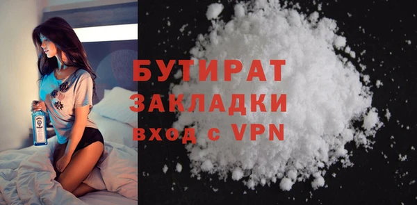 spice Переславль-Залесский