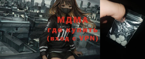 прущие крисы Баксан