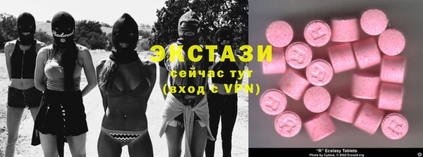 прущие крисы Баксан