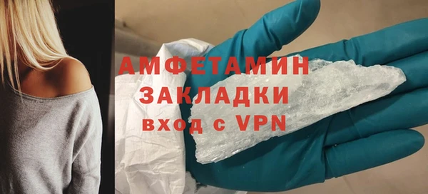 прущие крисы Баксан