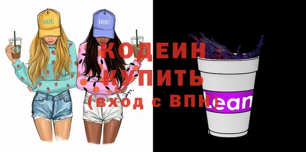 прущие крисы Баксан