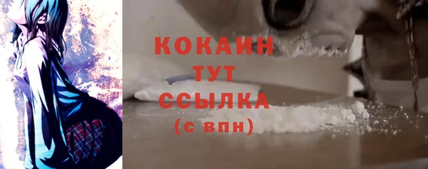 прущие крисы Баксан