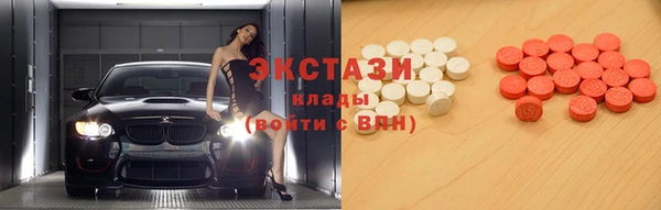 прущие крисы Баксан