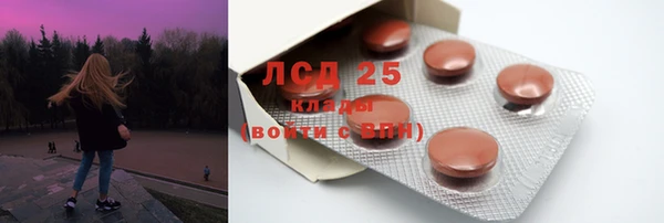 прущие крисы Баксан