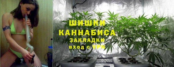 марки lsd Балабаново