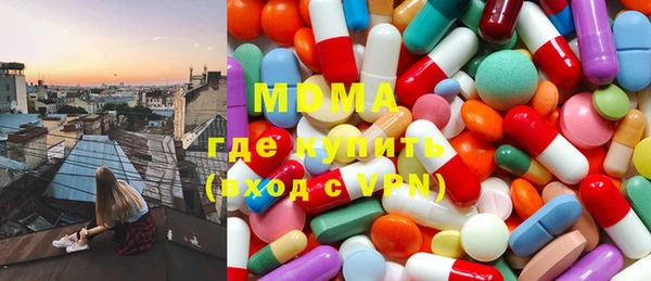 дживик Пересвет