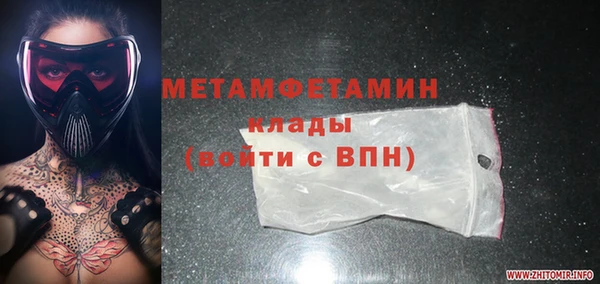 прущие крисы Баксан