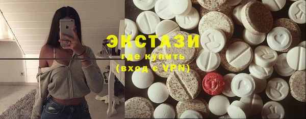 spice Переславль-Залесский