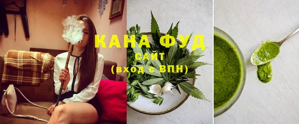 спиды Балахна
