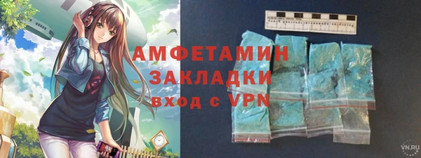 прущие крисы Баксан