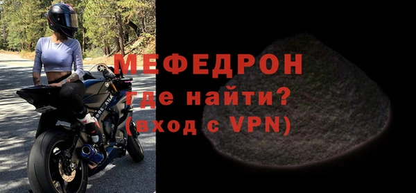 прущие крисы Баксан